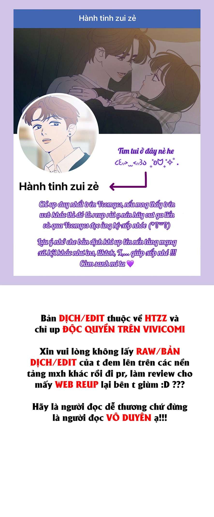 Chiếm Lấy Em Chap 15 - Trang 3