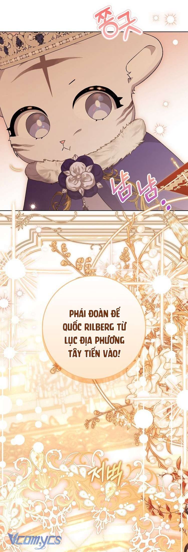 Công Chúa Bạch Hổ Không Có Nguy Hiểm Nha! Chap 10 - Trang 2