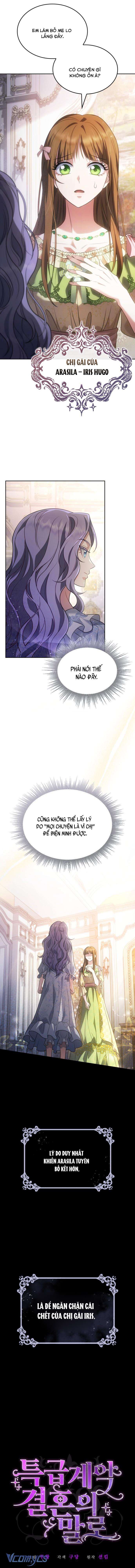 Lời Mời Gọi Từ Cuộc Hôn Nhân Hợp Đồng Đặc Biệt Chap 1 - Next Chap 2