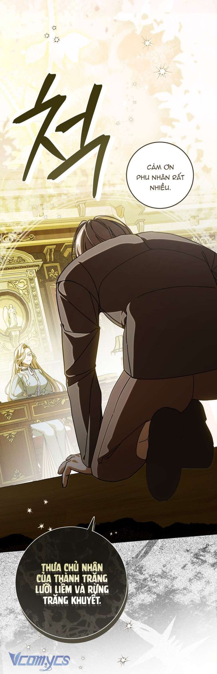 Người Vợ Hắc Ám Của Cậu Chồng Nhỏ Chap 21 - Trang 2