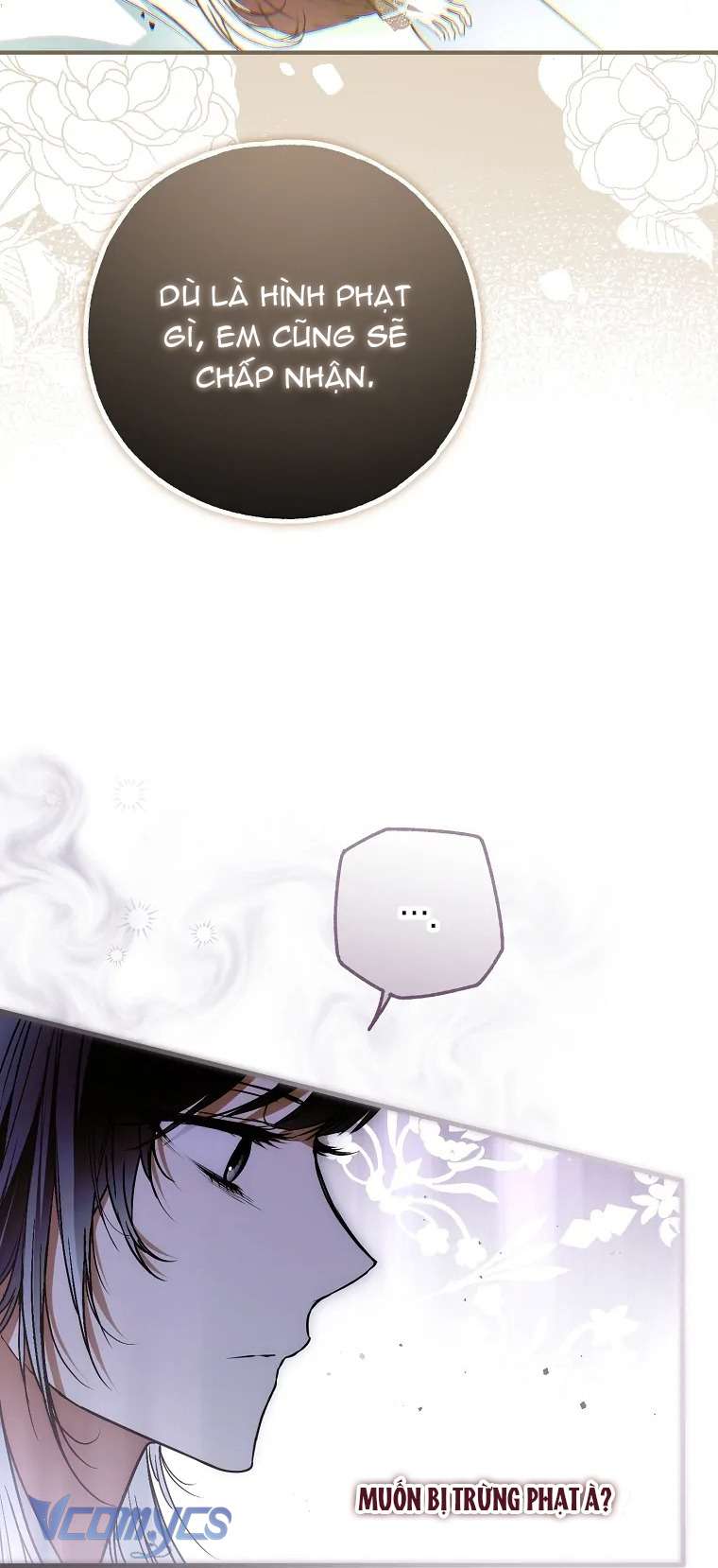 Ai Đó Đang Điều Khiển Cơ Thể Của Tôi Chap 62 - Trang 4