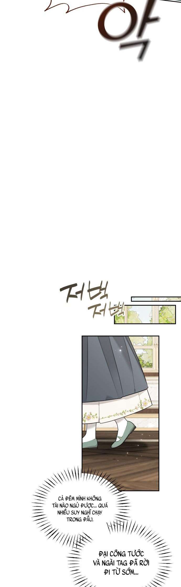 Trận Đấu Đồng Đội Của Những Tài Xế Xe Tải Chap 14 - Next Chap 15