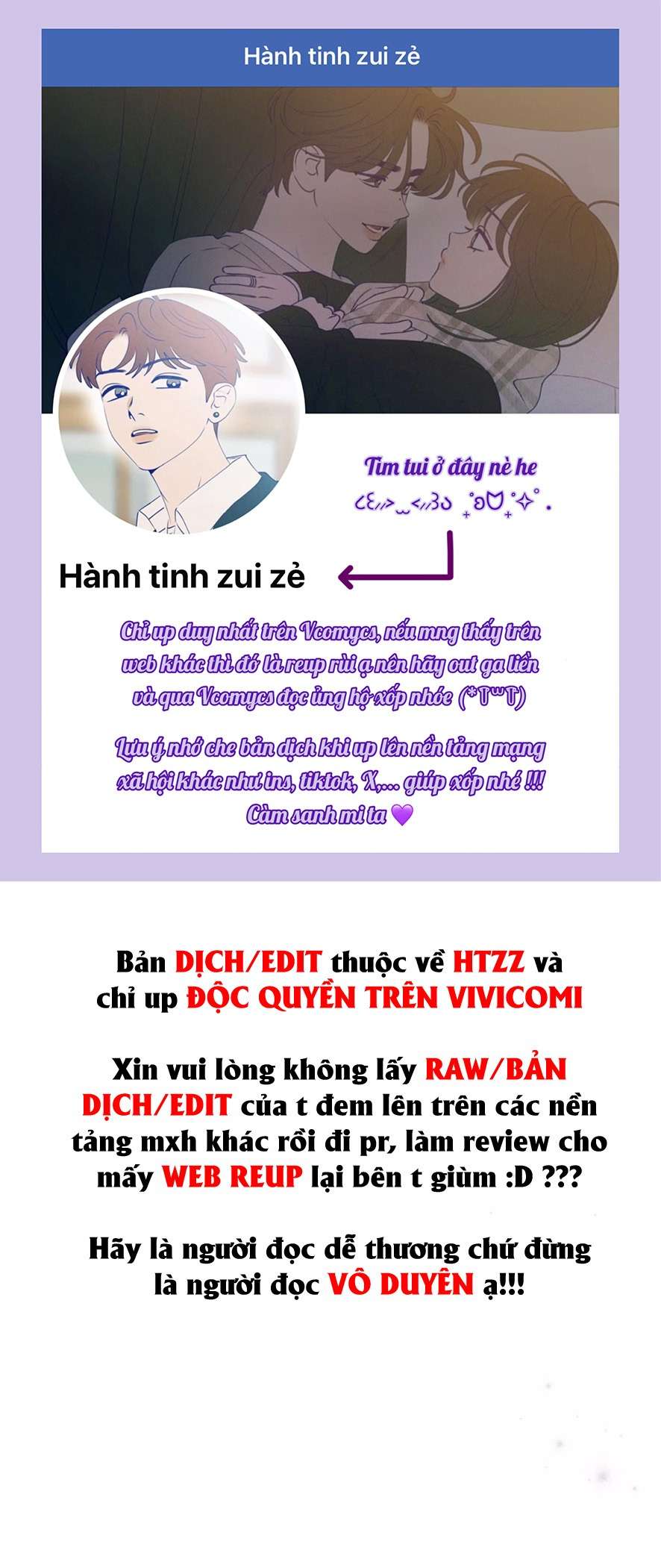 Không Còn Trong Trắng Chap 5 - Trang 2