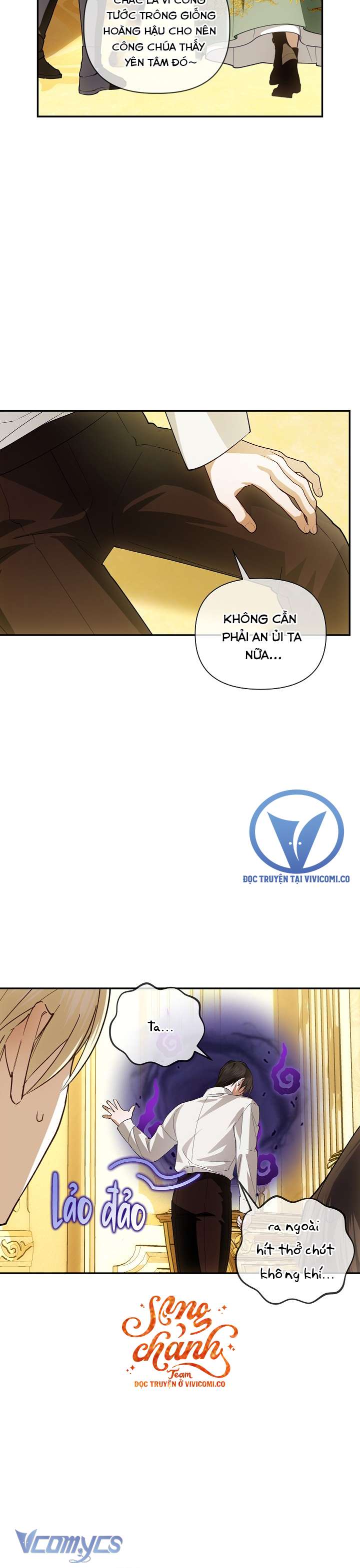Phương Pháp Che Giấu Đứa Con Của Hoàng Đế Chap 126 - Trang 3