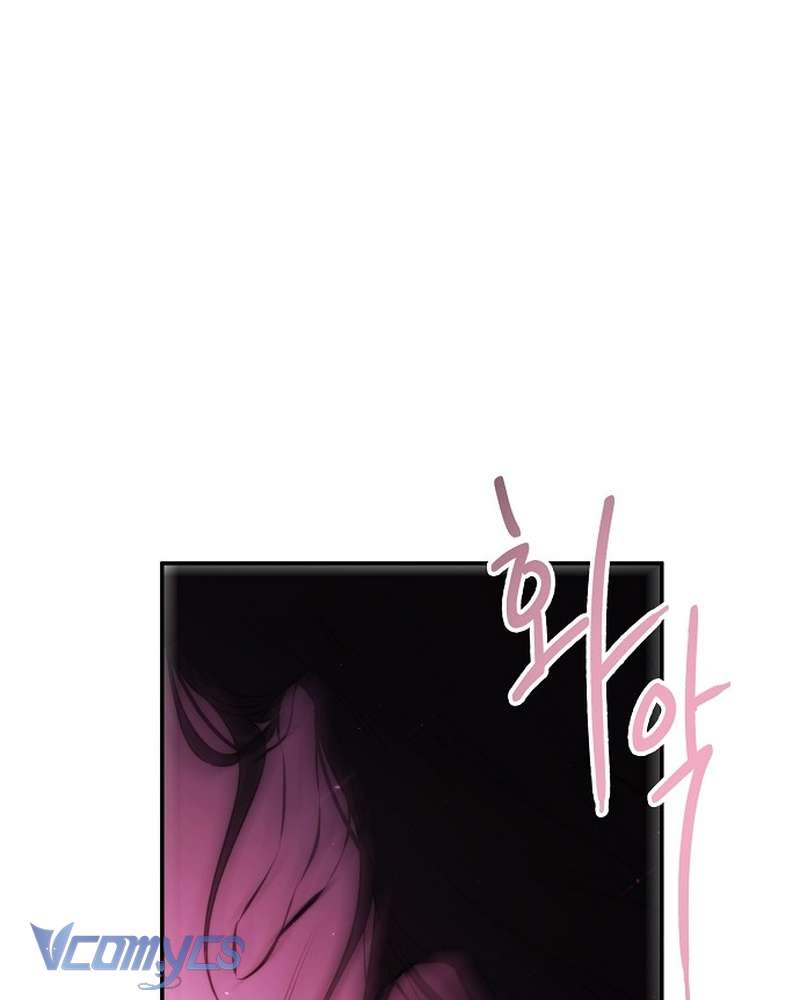 Hãy Dạy Em Cách Khao Khát Chap 26 - Trang 2