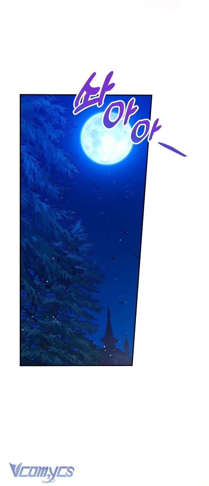 Trước Khi Em Có Ý Định Chạy Trốn Ta Sẽ Ngăn Chặn Nó Chap 3 - Trang 4