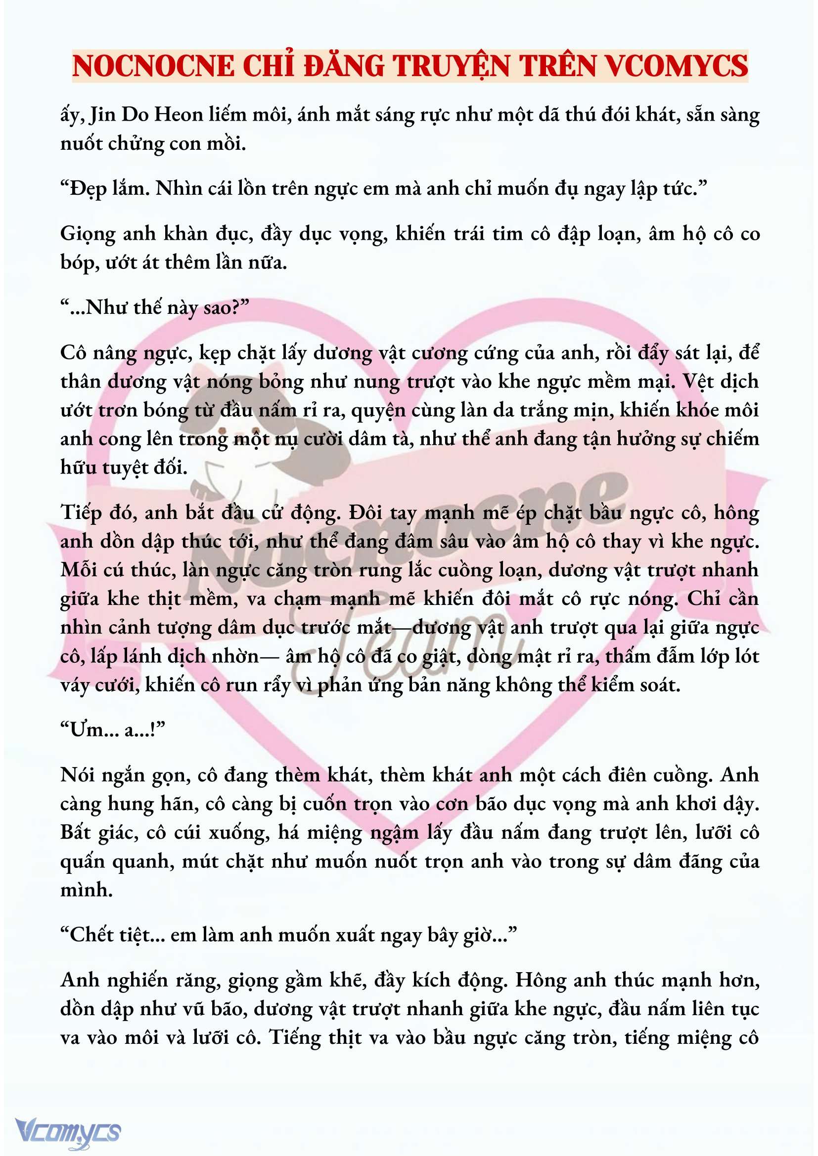 [NOVEL] MANG THAI, CƯỠNG ĐOẠT Chap 74 - Trang 2