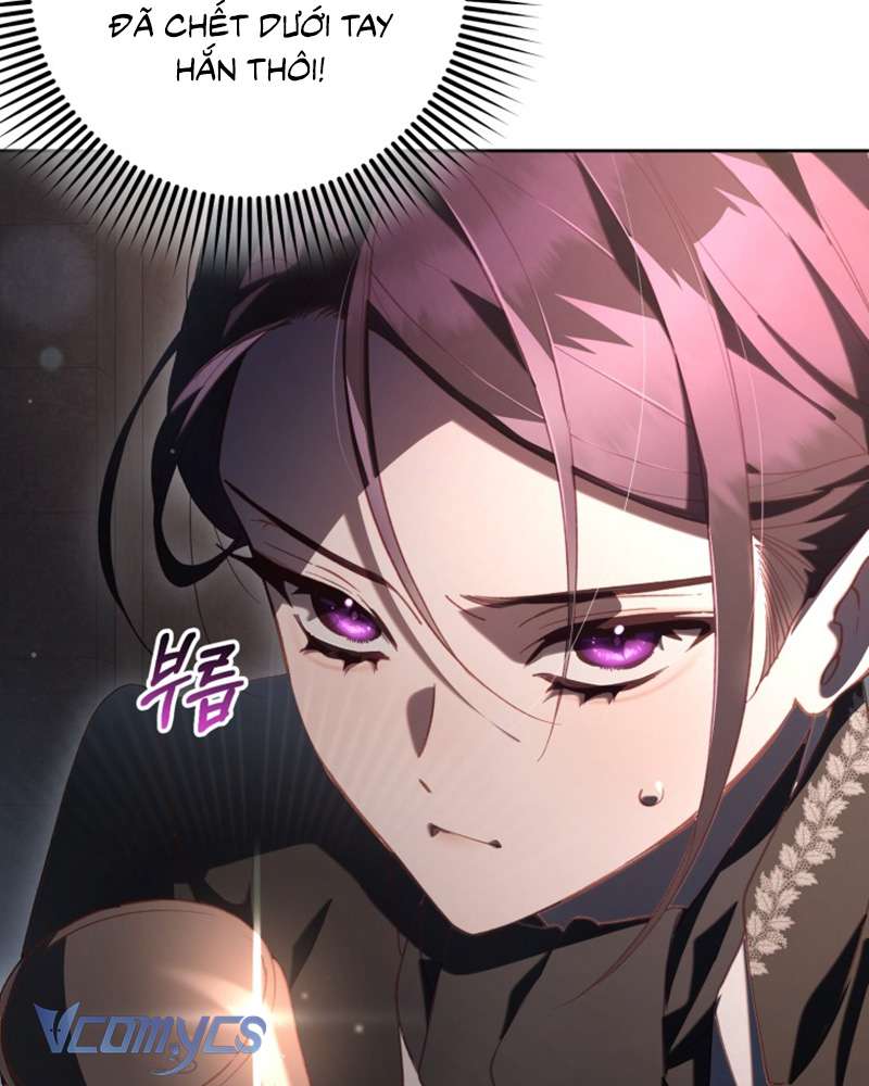 [Sứa Biển] Em Trai Tôi Là Hoàng Đế Ngang Ngược Chap 75 - Trang 2