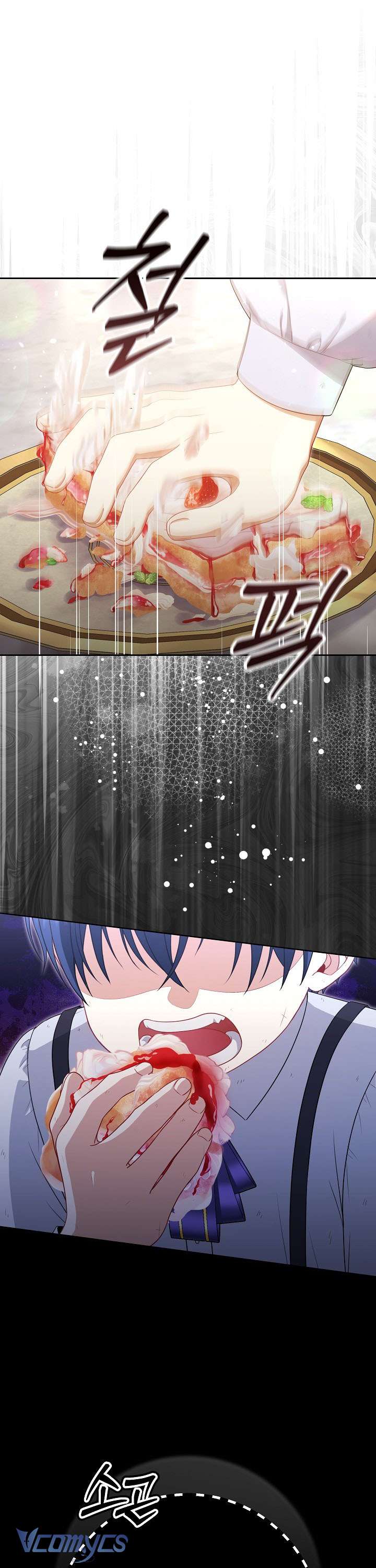 Tôi Đã Xem Một Vở Kịch Chap 9 - Trang 2