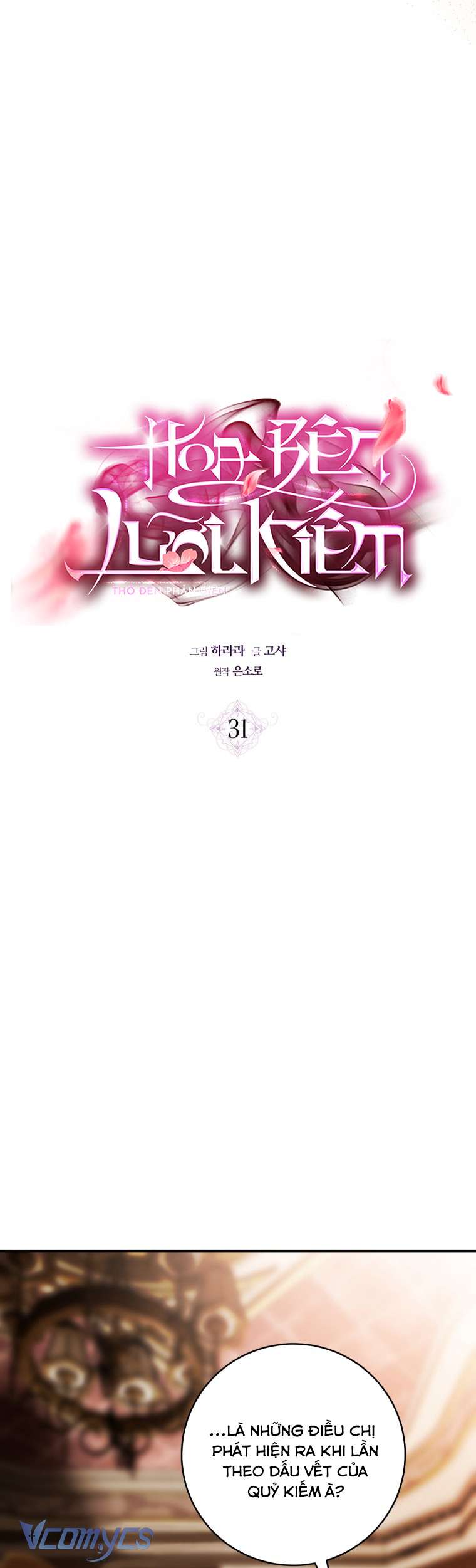 Hoa Bên Lưỡi Kiếm Chap 31 - Next Chap 32