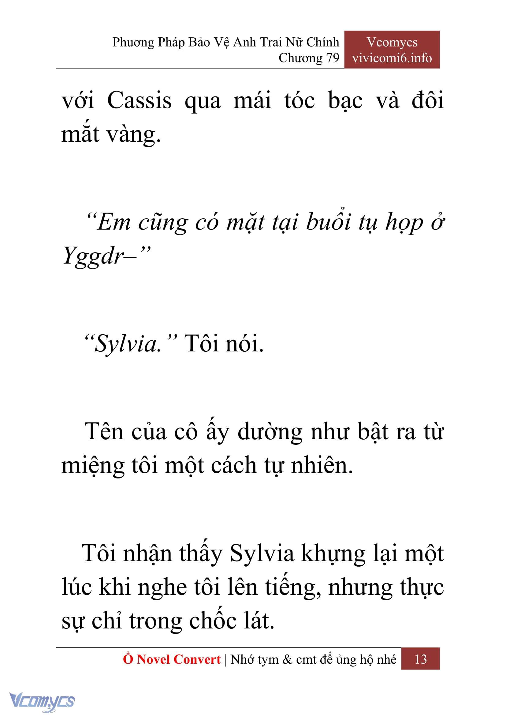 [Novel] Phương Pháp Bảo Vệ Anh Trai Nữ Chính Chap 79 - Trang 2