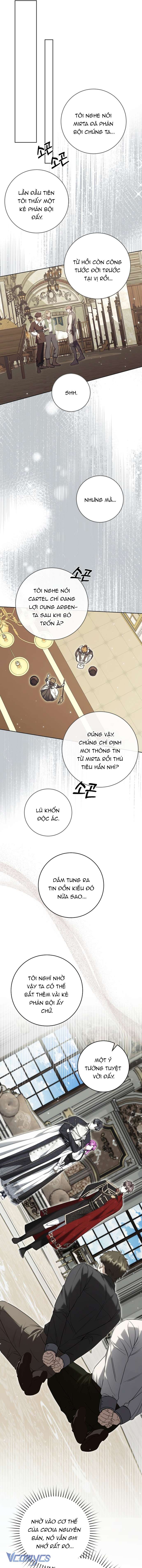 Nữ Phụ Muốn Chạy Trốn Khỏi Gã Nam Chính Ám Ảnh Chap 22 - Next Chap 23