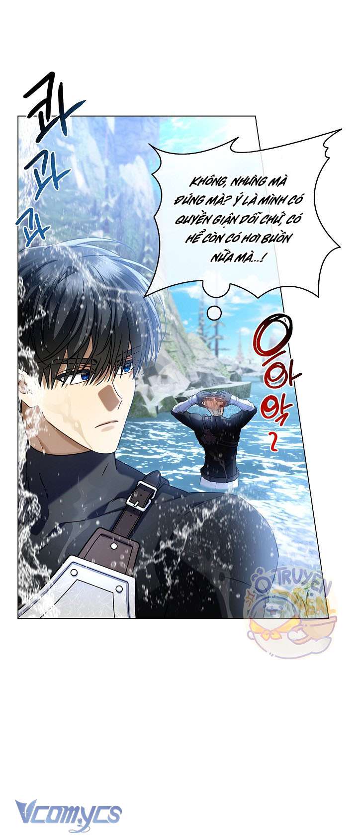 Xin Lỗi Vì Tôi Không Thể Rời Mắt Khỏi Vẻ Ngoài Của Ngài Chap 12 - Next Chap 13