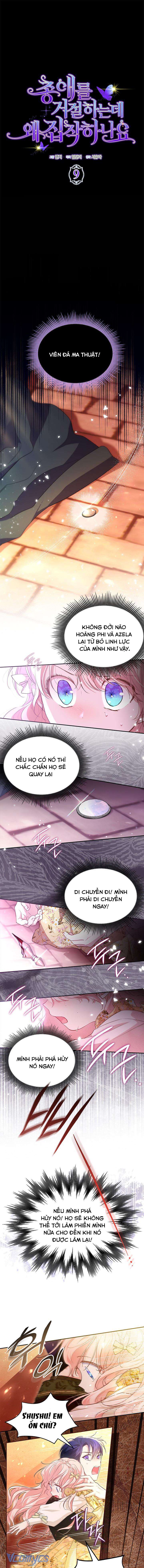 Đã Từ Chối Sủng Ái Rồi Mà Sao Còn Ám Ảnh Thế Chapter 9 - Trang 4