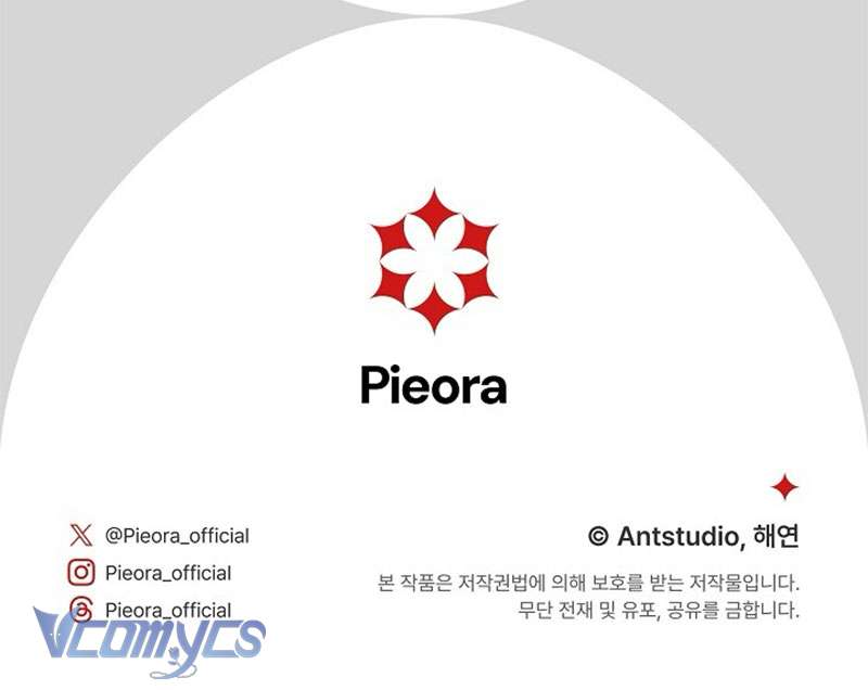 Hầu Gái Độc Quyền Của Hoàng Hậu Phản Diện Chap 92 - Trang 4