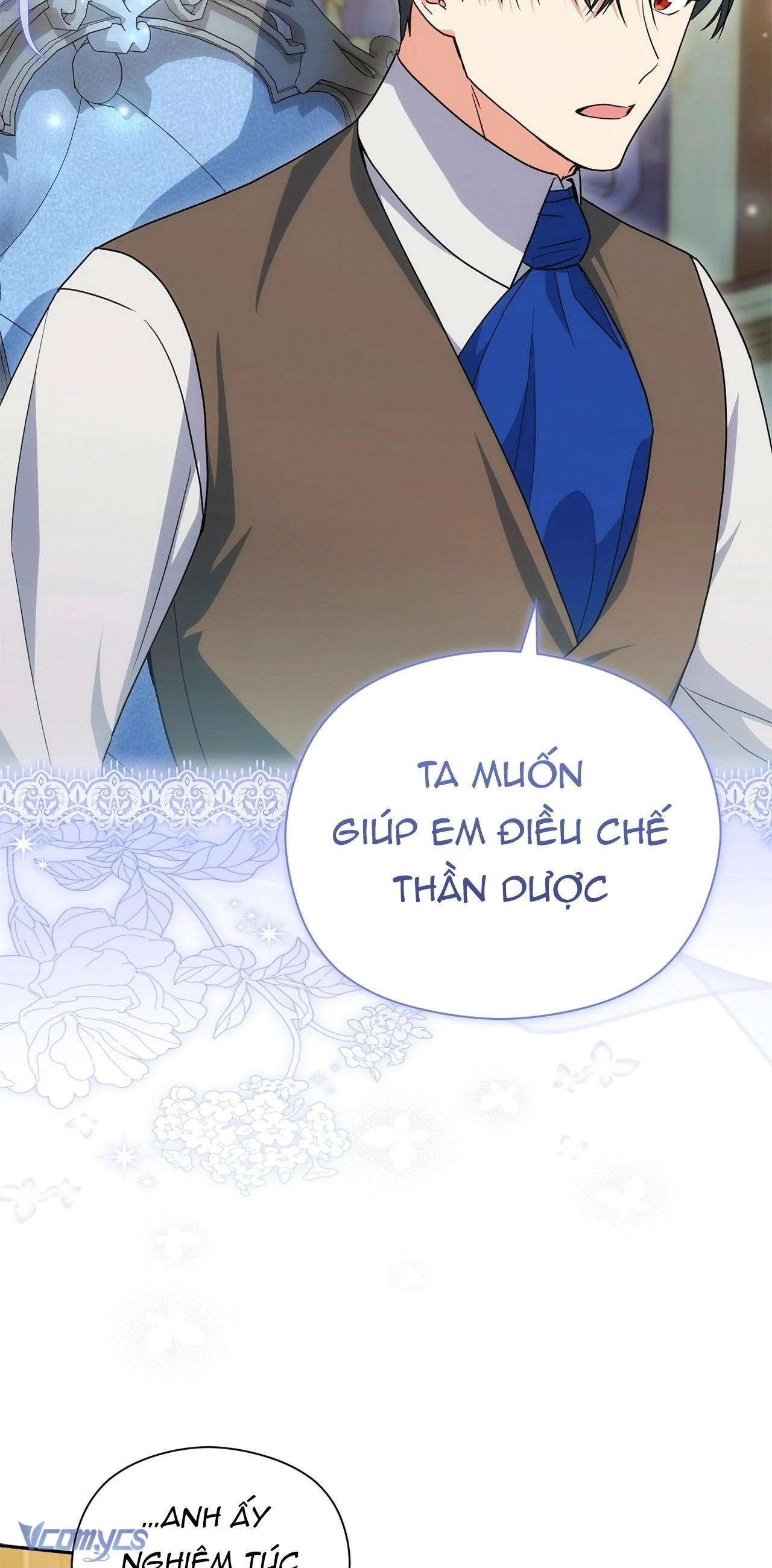 Nàng Công Chúa Trong Chuồng Gà Chap 44 - Trang 3