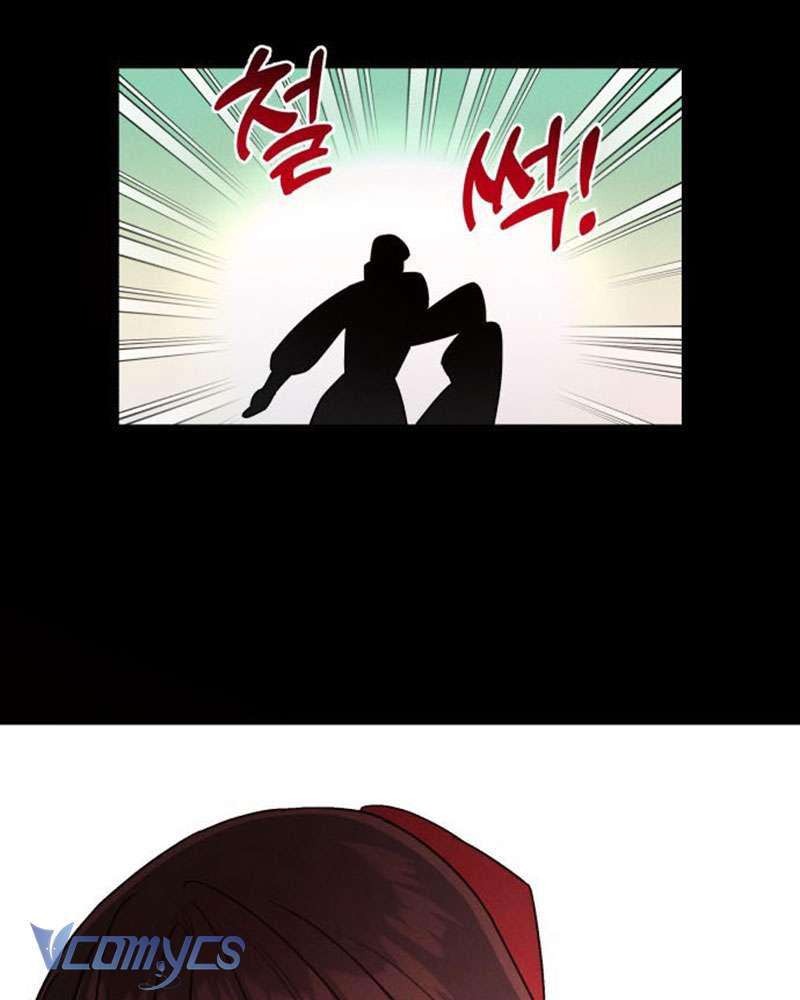 Tối Nay Tôi Là Người Được Cô Ấy Chọn Chap 1 - Trang 3