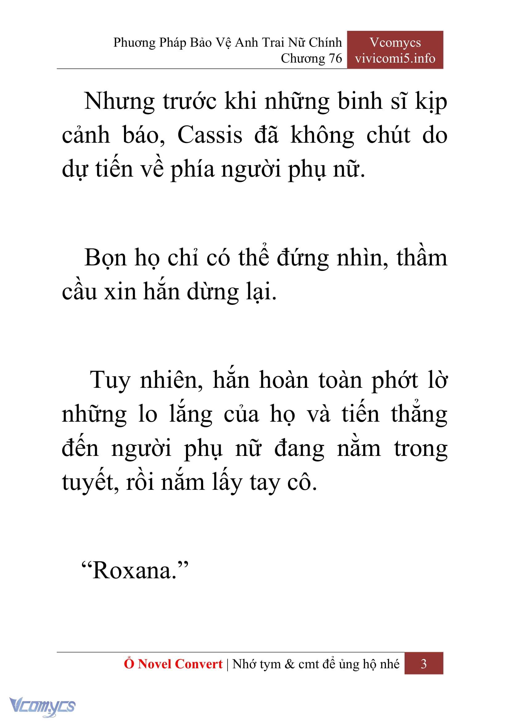 [Novel] Phương Pháp Bảo Vệ Anh Trai Nữ Chính Chap 76 - Trang 2