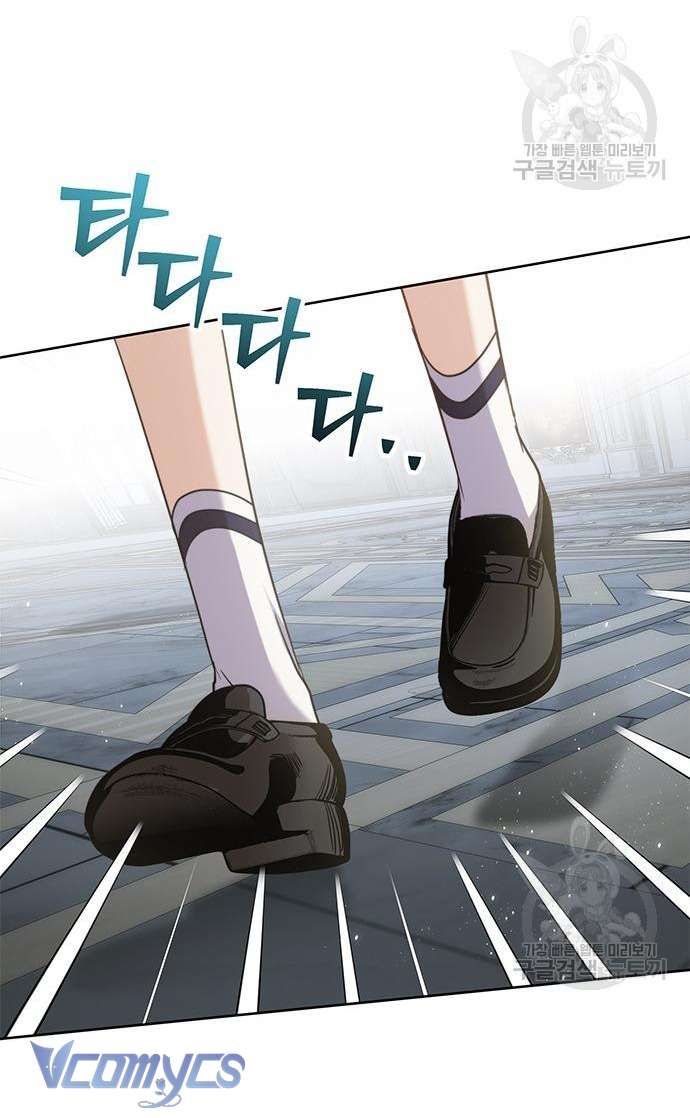 Làm Thế Nào Để Ăn Chủ Nhân Chap 68 - Next Chap 69