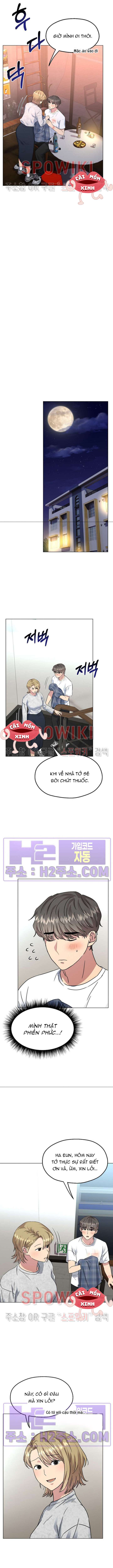 Twenty Nights Twenty Nights-Chap 20 - Trang 2