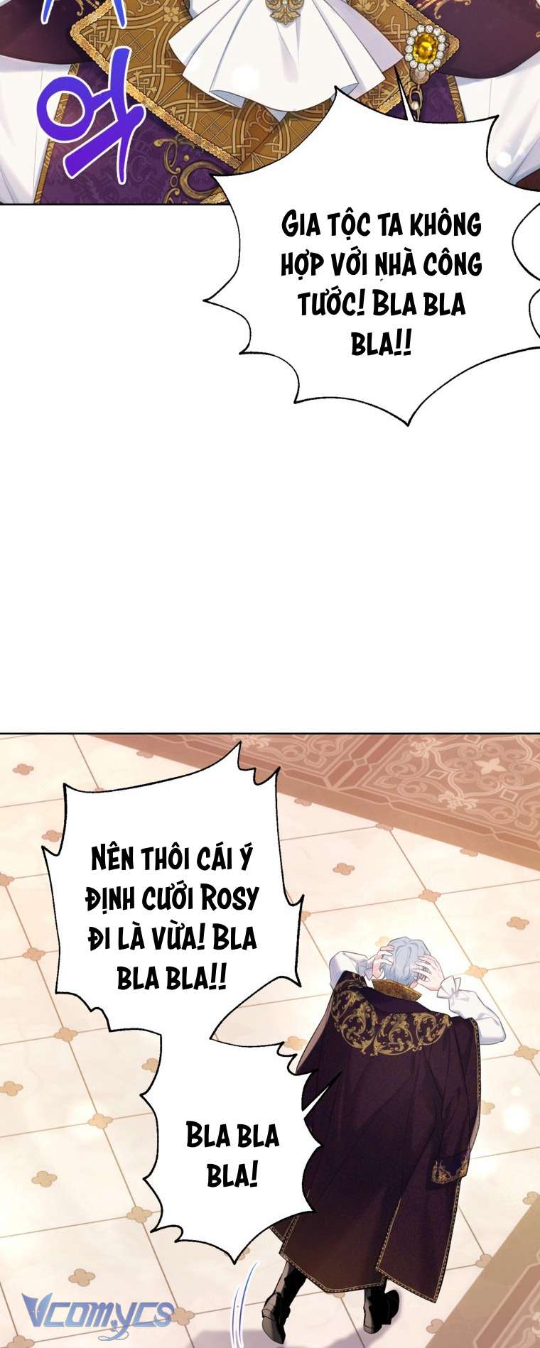 Người Anh Trai Mạnh Nhất Của Tôi Đã Mất Trí Nhớ Chap 34 - Next Chap 35