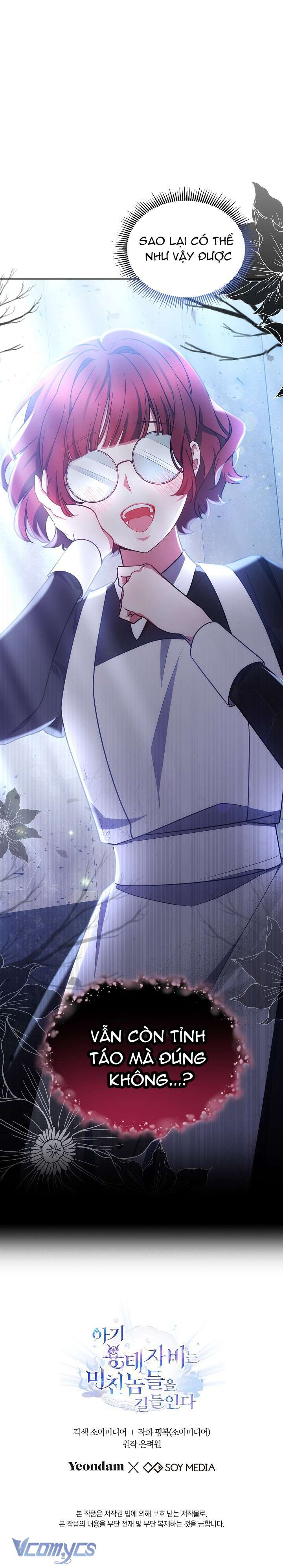 [PNT] Rồng Con Thuần Hóa Những Kẻ Điên Rồ Chap 28 - Trang 2