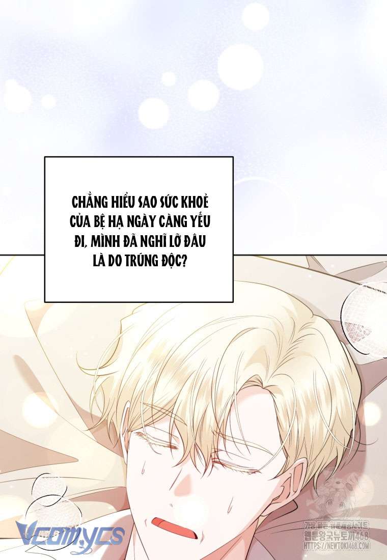 Quan chức cấp thấp, ôm giấc mộng thăng tiến Chap 11 - Trang 3