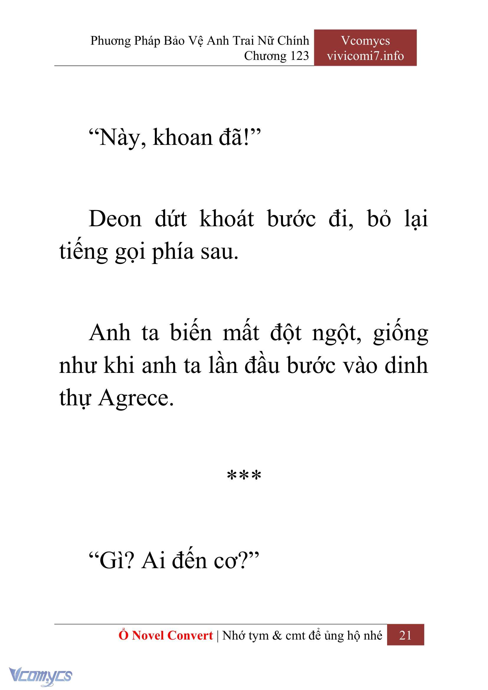 [Novel] Phương Pháp Bảo Vệ Anh Trai Nữ Chính Chap 123 - Trang 2