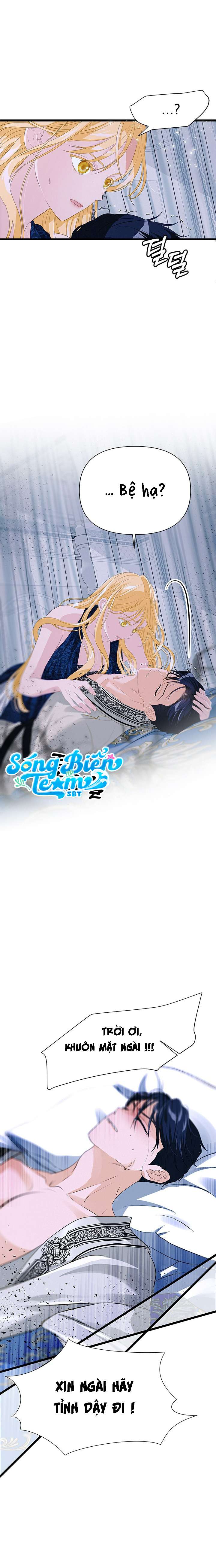 [ 18+ KHÔNG CHE ] Bệ hạ đã thay đổi rồi! Chap 14 - Next Chap 15