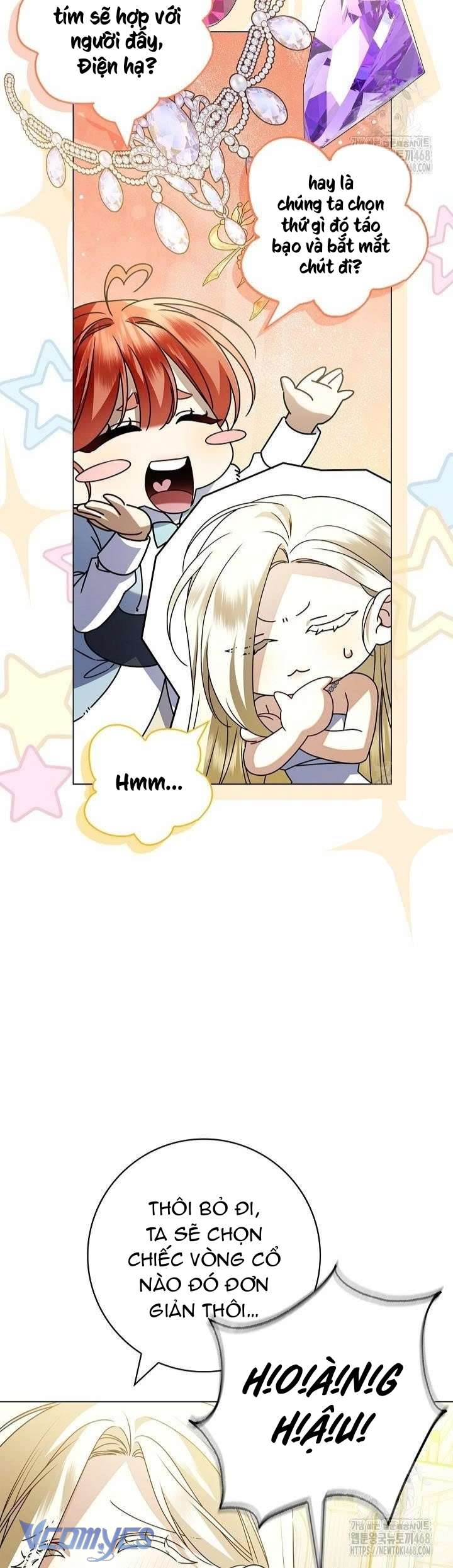 Xin Lỗi Vì Tôi Không Thể Rời Mắt Khỏi Vẻ Ngoài Của Ngài Chap 27 - Next Chap 28