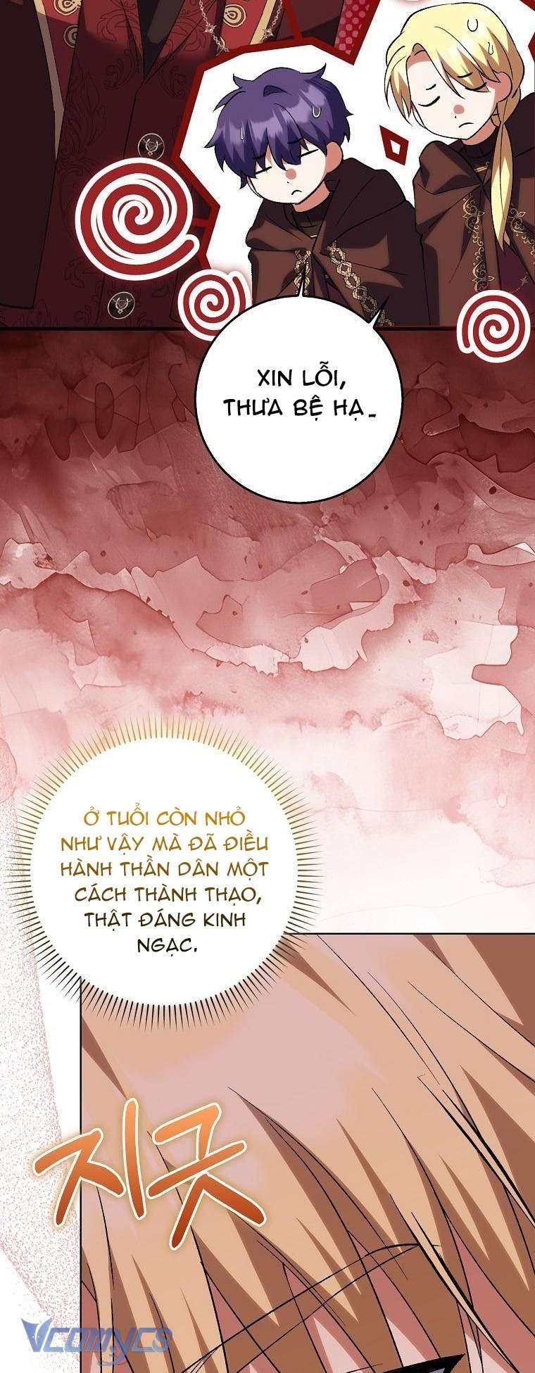 Công Chúa Bạch Hổ Không Có Nguy Hiểm Nha! Chap 12 - Trang 2