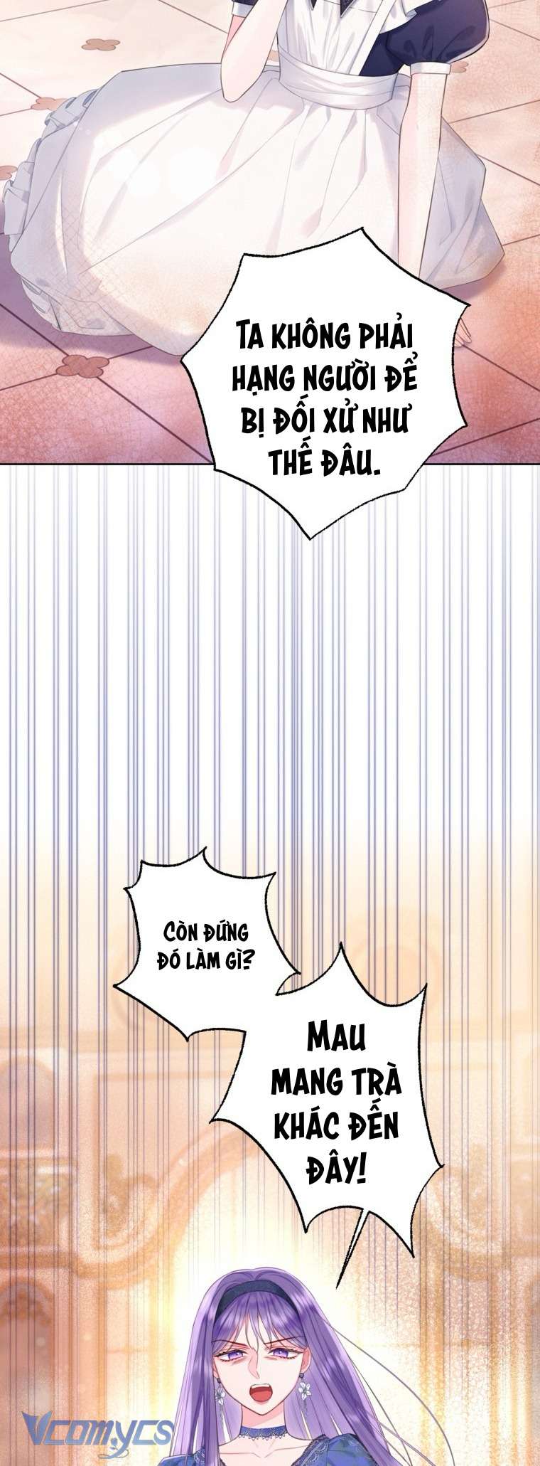 Người Anh Trai Mạnh Nhất Của Tôi Đã Mất Trí Nhớ Chap 33 - Next Chap 34