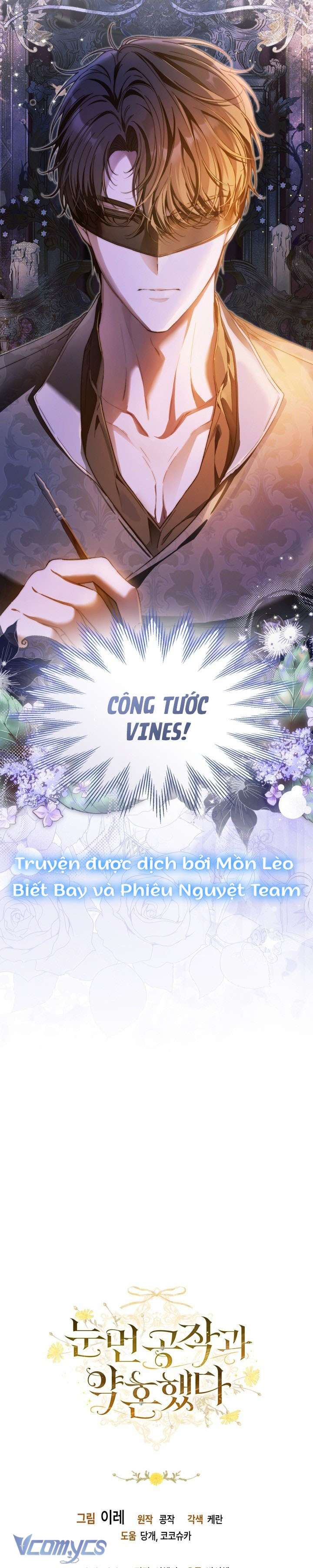 Tôi Đã Đính Hôn Với Vị Công Tước Mù Chap 2 - Trang 2