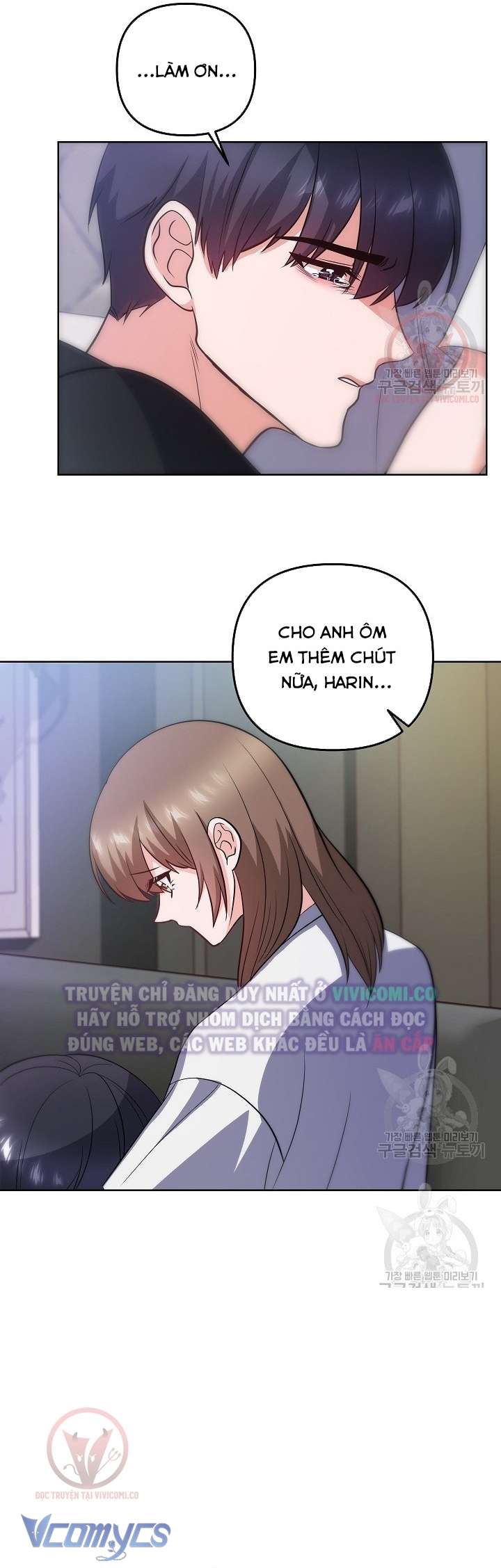 [18+] Mối Quan Hệ Không Lành Mạnh Chap 20 - Next Chap 21
