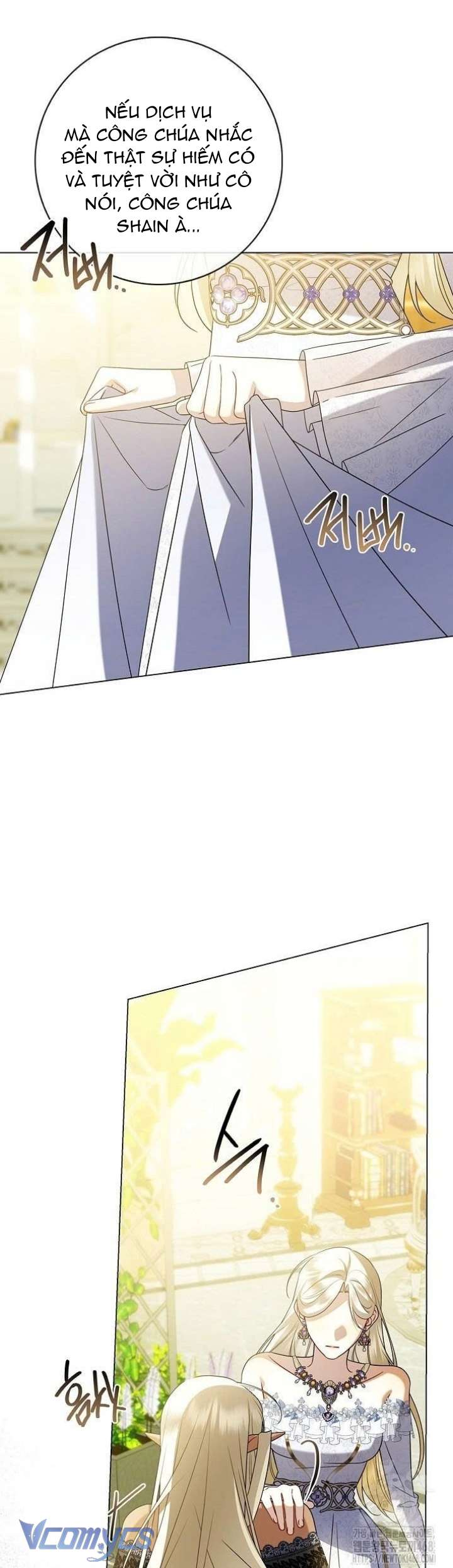 Xin Lỗi Vì Tôi Không Thể Rời Mắt Khỏi Vẻ Ngoài Của Ngài Chap 27 - Next Chap 28