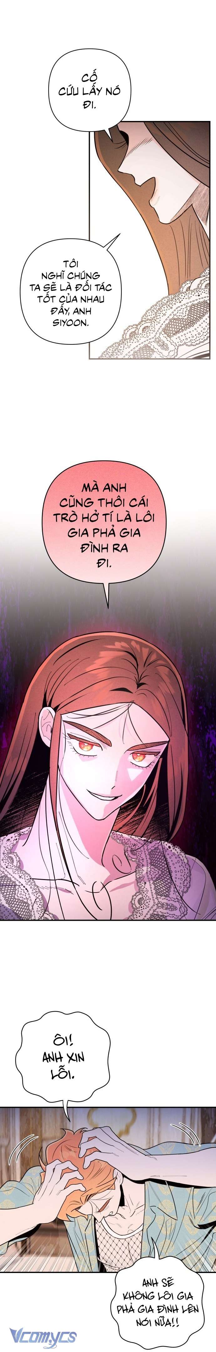 Tối Nay Tôi Là Người Được Cô Ấy Chọn Chap 5 - Trang 3