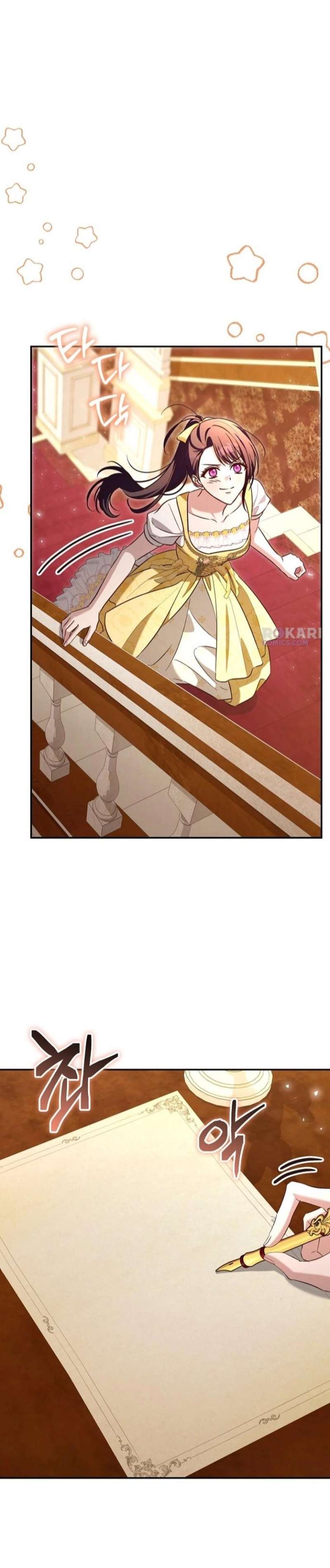 Cô Dâu Của Đại Công Tước Là Chiến Binh Địa Ngục Chap 38 - Trang 2