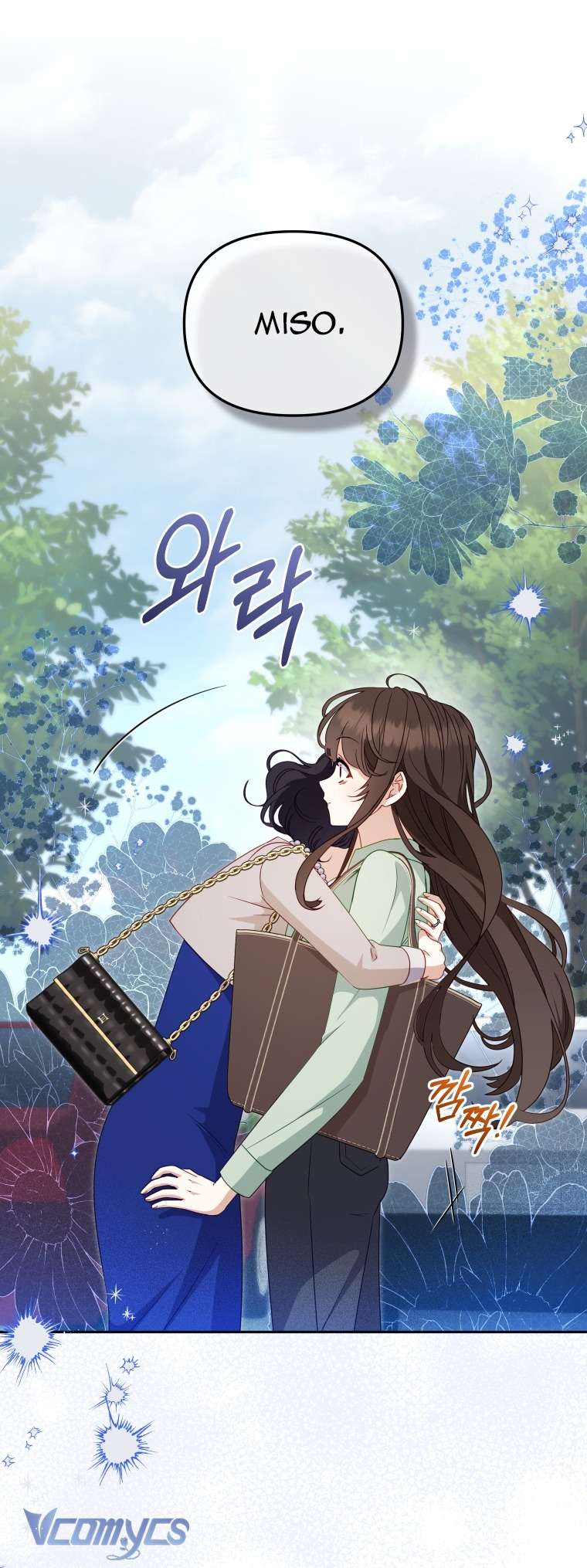 Tôi Được Nuôi Dưỡng Bởi Những Kẻ Phản Diện Chap 111 - Trang 2