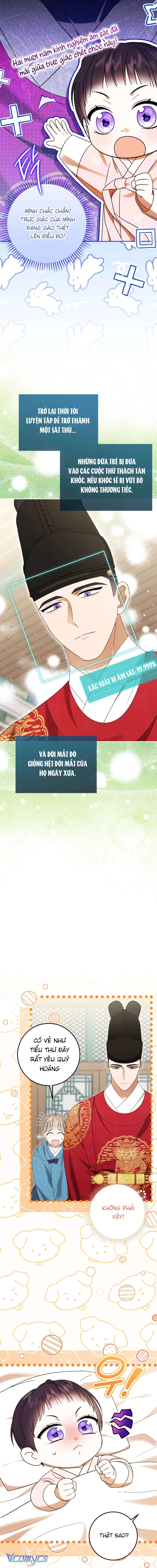 Tôi Đã Tái Sinh Thành Nàng Công Chúa Bị Bỏ Rơi Chap 2 - Trang 4