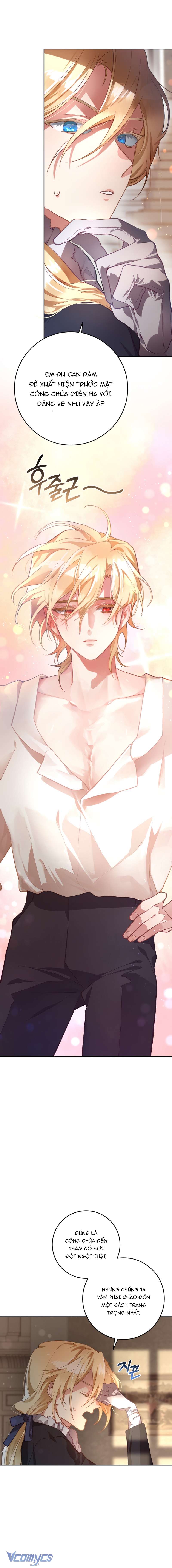 [Sứa Biển] Em Trai Tôi Là Hoàng Đế Ngang Ngược Chap 10 - Trang 2