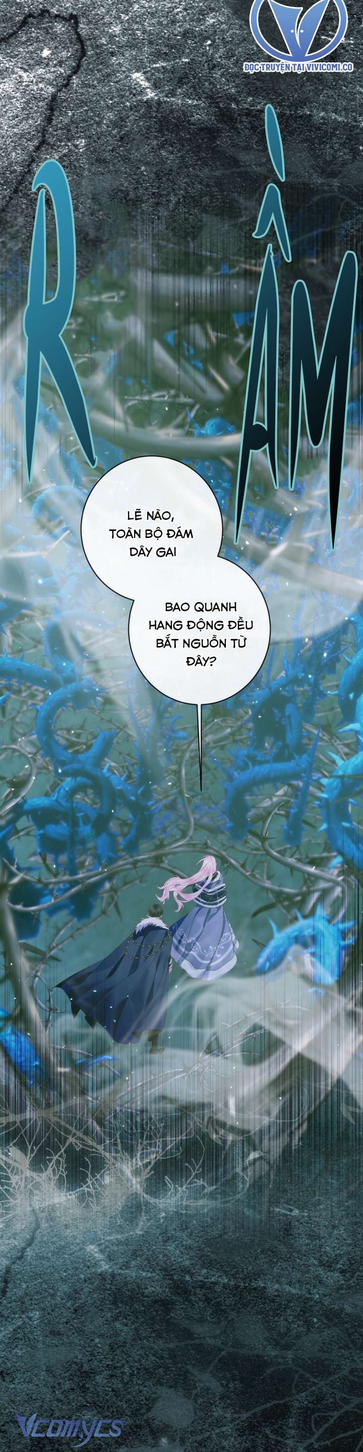 Siren: Trở Thành Gia Đình Của Nhân Vật Phản Diện Chap 150 - Trang 2