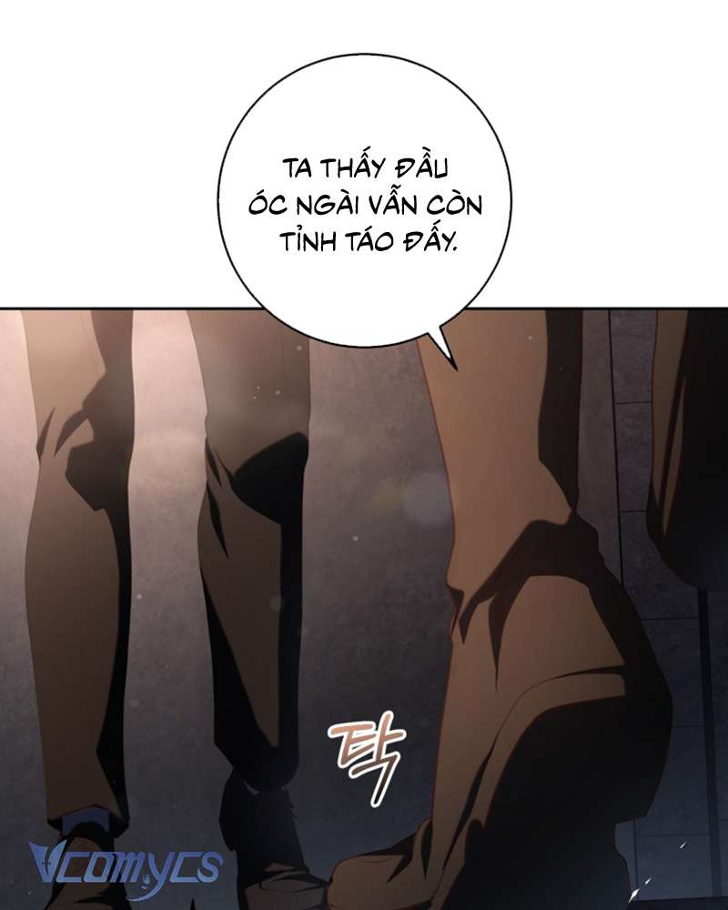 [Sứa Biển] Em Trai Tôi Là Hoàng Đế Ngang Ngược Chap 75 - Trang 2