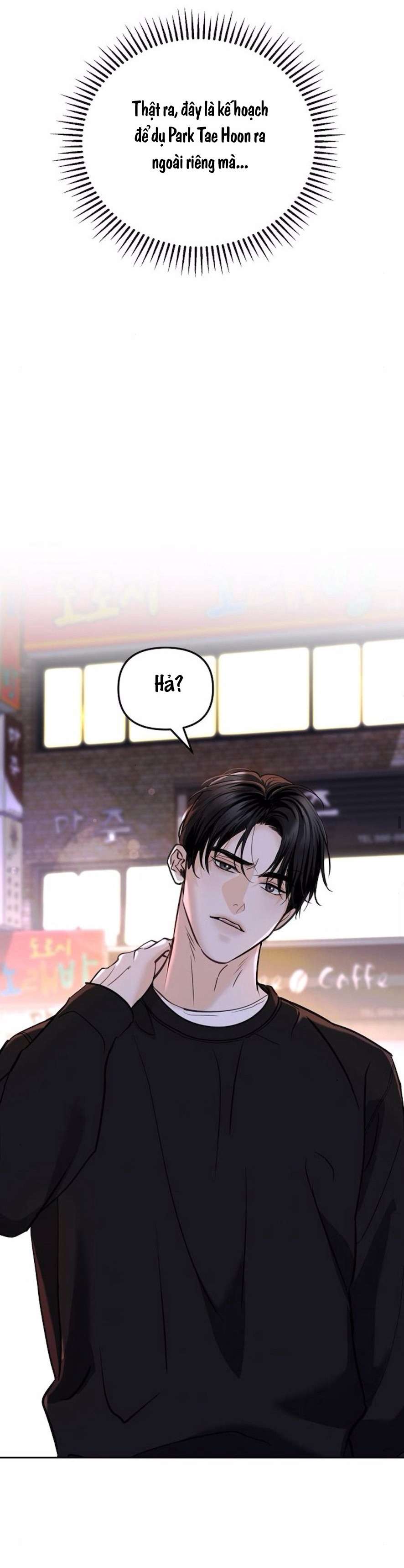 〖18+〗- Cẩn Thận Va Phải Tình Yêu Chap 1 - Trang 2