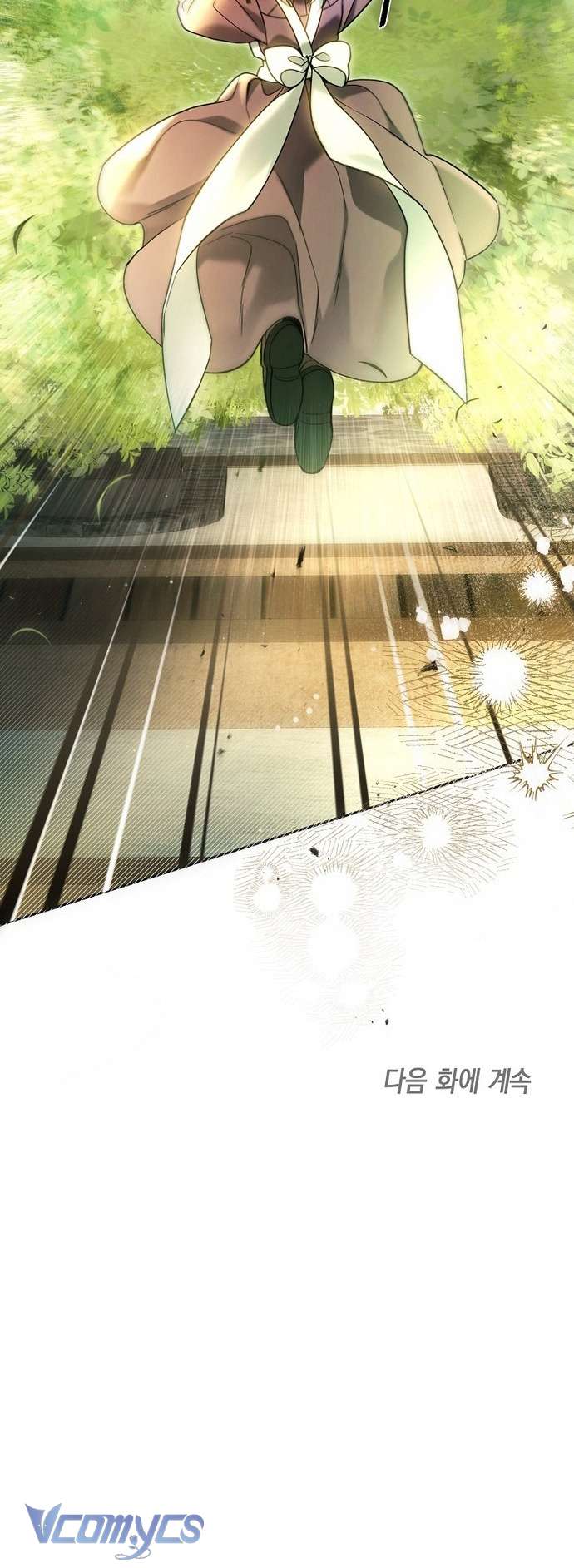 Độc Chiếm Sủng Ái Của Công Chúa Út, Mọi Người Đều Say Mê Tôi. Chap 6 - Trang 3