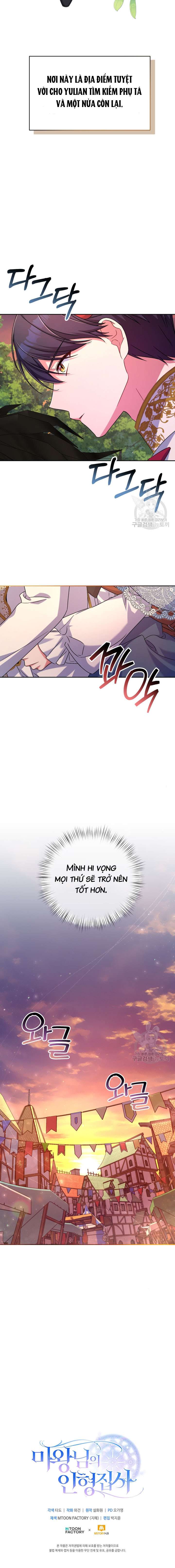 Búp Bê Quản Gia Của Ma Vương Chap 22 - Trang 2