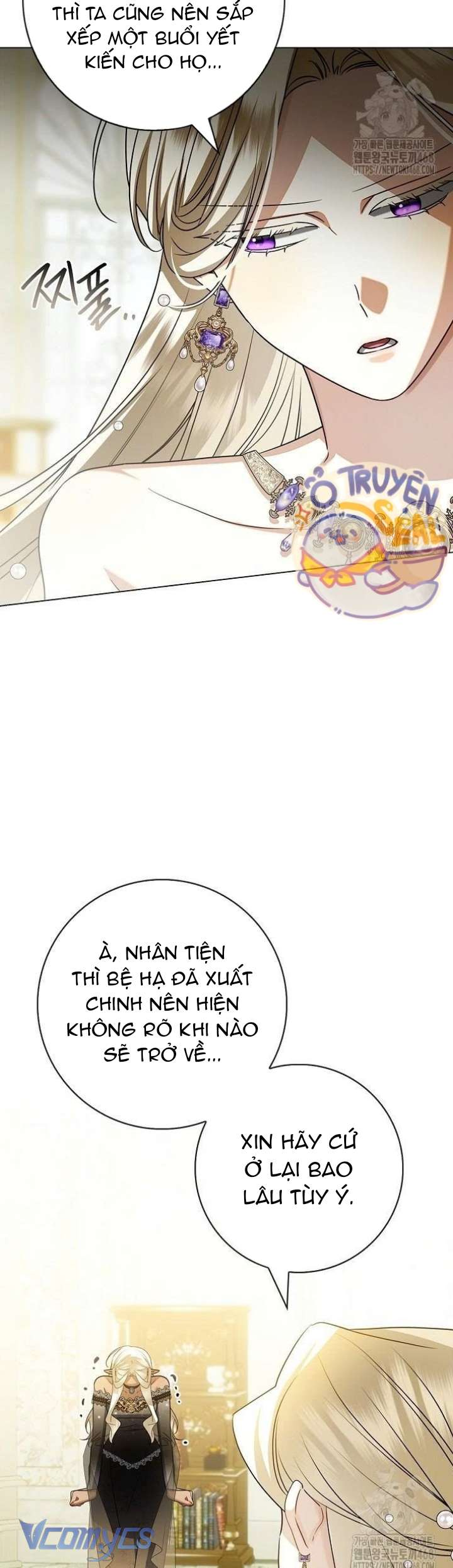 Xin Lỗi Vì Tôi Không Thể Rời Mắt Khỏi Vẻ Ngoài Của Ngài Chap 27 - Next Chap 28
