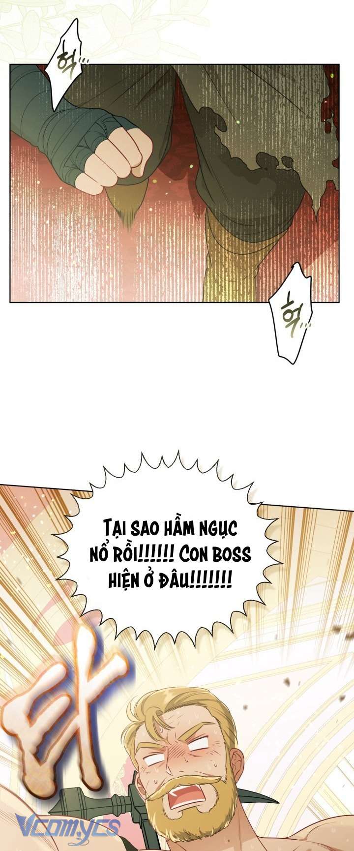 Sự Điều Trị Đặc Biệt Của Tinh Linh Chap 108 - Next 