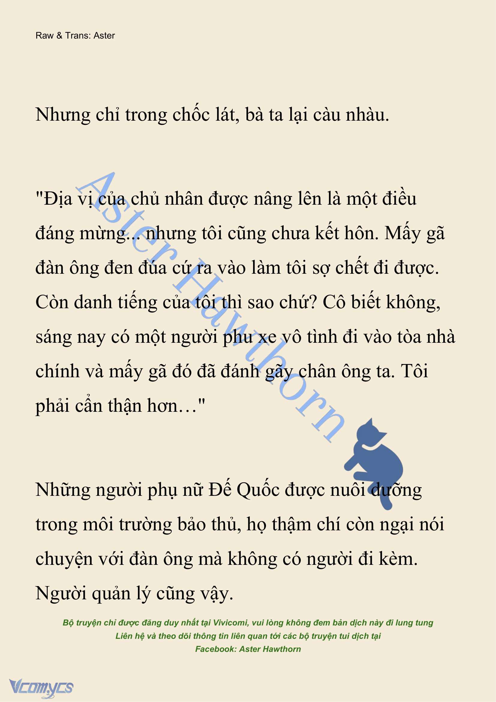 [NOVEL] Giết Cuộc Hôn Nhân Này Chap 105 - Trang 2