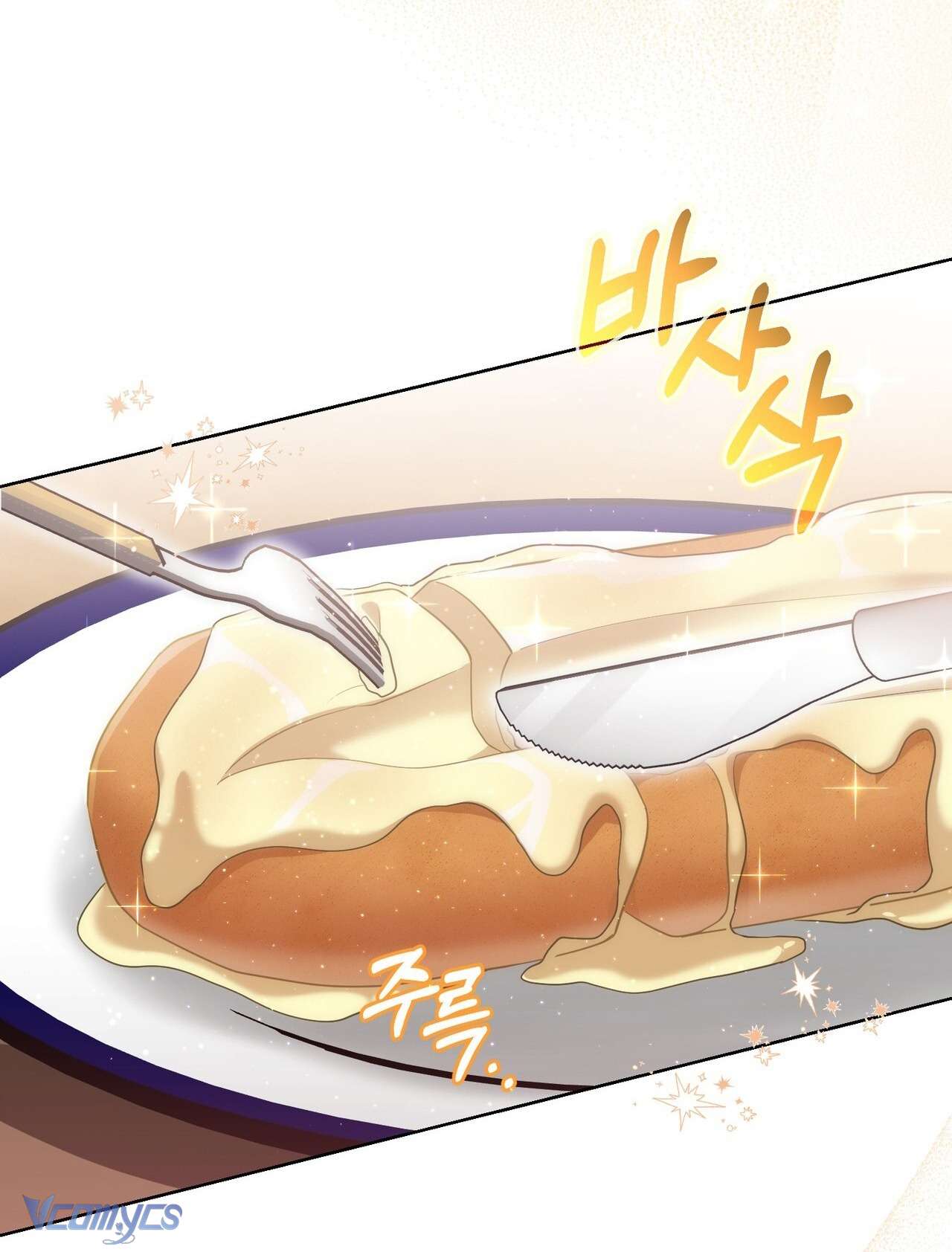 Bánh Mì Baguette Sữa Đặc Ngon Tuyệt Chap 8 - Next Chap 9