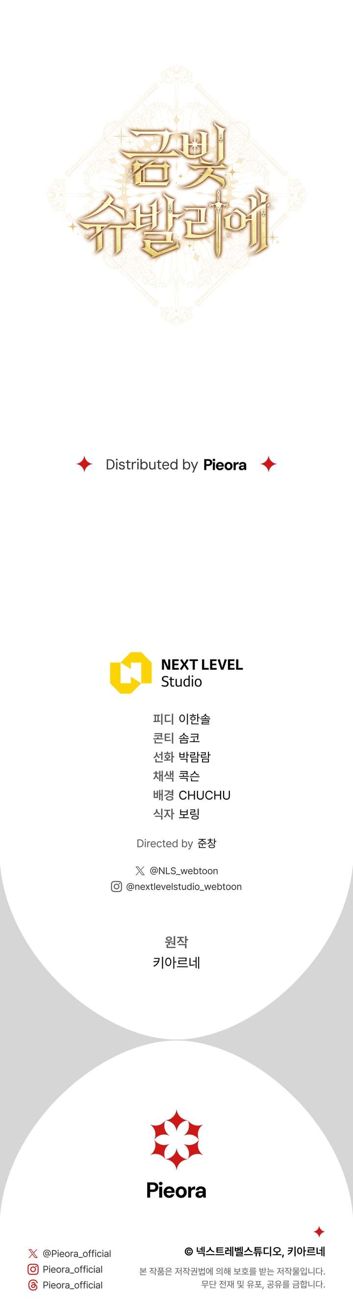 Hiệp Sĩ Vàng Chap 2 - Trang 2